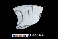 藏品(青花折沿盤（卡拉克瓷）殘件)的圖片